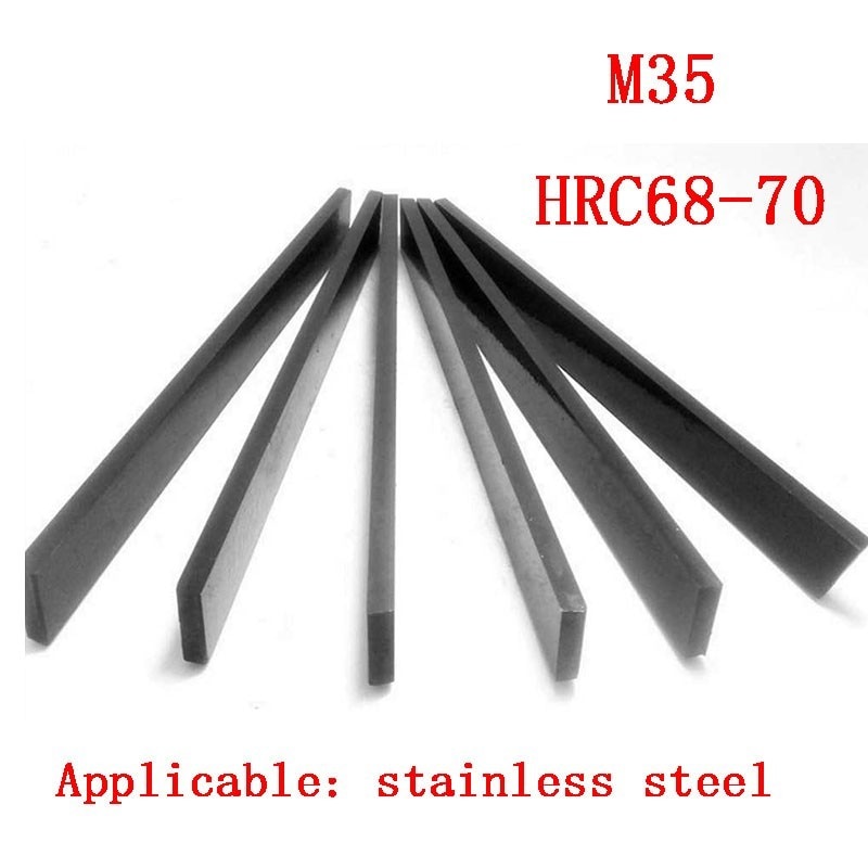 η M35 ڹƮ HRC68-70 HSS  ϵ ȭƮ ..